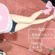 ヒメ日記 2025/10/09 19:12 投稿 はな【SSS級天使♡】 ポニーテール和歌山店