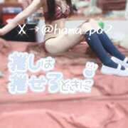 ヒメ日記 2026/02/12 21:52 投稿 はな【SSS級天使♡】 ポニーテール和歌山店