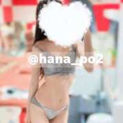 ヒメ日記 2026/03/26 10:22 投稿 はな【SSS級天使♡】 ポニーテール和歌山店