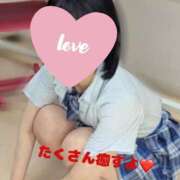 ヒメ日記 2025/04/09 13:30 投稿 あいす クラスメイト