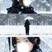 ヒメ日記 2026/01/26 14:27 投稿 芦戸 てん AZITO V.I.P