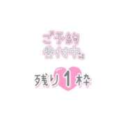 ヒメ日記 2024/04/21 17:58 投稿 そあら ちゃんこ東大阪 布施・長田店