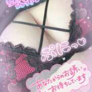 ヒメ日記 2025/11/22 20:30 投稿 そあら ちゃんこ東大阪 布施・長田店