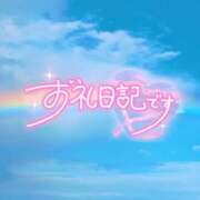 そあら お礼日記 ちゃんこ東大阪 布施・長田店