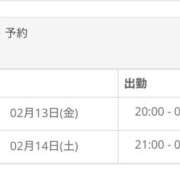 ヒメ日記 2026/02/12 17:48 投稿 そあら ちゃんこ東大阪 布施・長田店
