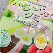 ヒメ日記 2025/09/04 14:03 投稿 せな マツタケヒロシ
