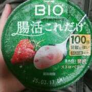 ヒメ日記 2025/02/17 18:50 投稿 かずは 奥鉄オクテツ神奈川店（デリヘル市場グループ）