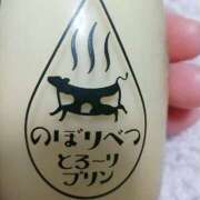 ヒメ日記 2025/03/01 01:20 投稿 かずは 奥鉄オクテツ神奈川店（デリヘル市場グループ）