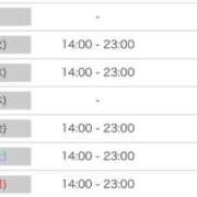 ヒメ日記 2025/04/14 17:40 投稿 月野りりか キュート東京 五反田店