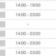 ヒメ日記 2025/11/10 16:33 投稿 月野りりか キュート東京 五反田店
