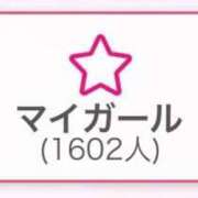 ヒメ日記 2026/01/07 10:01 投稿 月野りりか キュート東京 五反田店