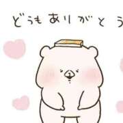 ヒメ日記 2025/04/20 17:30 投稿 かずは 奥鉄オクテツ東京店（デリヘル市場）