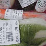 ヒメ日記 2026/01/09 20:50 投稿 かずは 奥鉄オクテツ東京店（デリヘル市場）