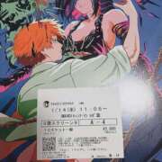 ヒメ日記 2026/01/14 13:40 投稿 かずは 奥鉄オクテツ東京店（デリヘル市場）