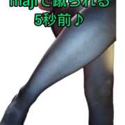 ヒメ日記 2025/01/16 03:45 投稿 すだち パンスト熟女はいやらしい