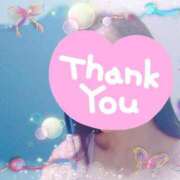 ヒメ日記 2025/05/15 15:16 投稿 月森美鈴 五十路マダム静岡店（カサブランカG）