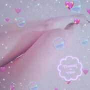 ヒメ日記 2025/05/29 14:46 投稿 月森美鈴 五十路マダム静岡店（カサブランカG）