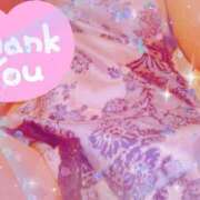 ヒメ日記 2025/06/08 13:26 投稿 月森美鈴 五十路マダム静岡店（カサブランカG）