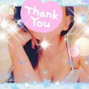 ヒメ日記 2025/11/18 14:46 投稿 月森美鈴 五十路マダム静岡店（カサブランカG）