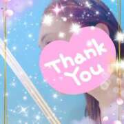 ヒメ日記 2025/11/20 14:16 投稿 月森美鈴 五十路マダム静岡店（カサブランカG）