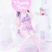 ヒメ日記 2026/01/04 11:16 投稿 月森美鈴 五十路マダム静岡店（カサブランカG）