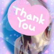 ヒメ日記 2026/03/12 13:18 投稿 月森美鈴 五十路マダム静岡店（カサブランカG）