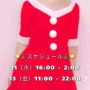 ヒメ日記 2024/12/10 22:08 投稿 じゅん 仙台回春性感マッサージ倶楽部