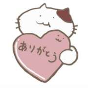 ヒメ日記 2025/03/02 23:21 投稿 はつね モアグループ熊谷人妻花壇