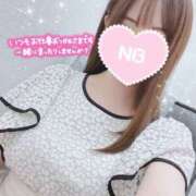 ヒメ日記 2025/04/19 11:42 投稿 はつね モアグループ熊谷人妻花壇