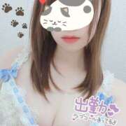 ヒメ日記 2025/04/20 11:27 投稿 はつね モアグループ熊谷人妻花壇