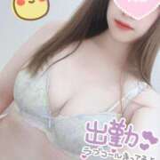 ヒメ日記 2025/05/21 10:33 投稿 はつね モアグループ熊谷人妻花壇