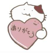 はつね 9/14 ありがと〜💌 モアグループ熊谷人妻花壇