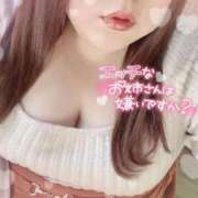 ヒメ日記 2026/01/04 12:49 投稿 藤井 鶯谷デッドボール