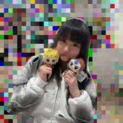 ヒメ日記 2026/03/20 17:40 投稿 ちぃ クラスメイト