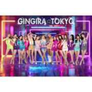 ヒメ日記 2025/01/01 14:24 投稿 AKARI GINGIRA☆TOKYO～ギンギラ東京～