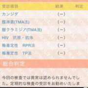 ヒメ日記 2025/06/28 10:10 投稿 AKARI GINGIRA☆TOKYO～ギンギラ東京～