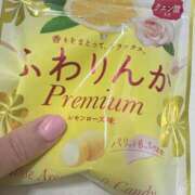 ヒメ日記 2025/04/12 20:02 投稿 りお 名古屋回春性感マッサージ倶楽部
