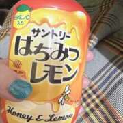 ヒメ日記 2025/11/12 22:09 投稿 りお 名古屋回春性感マッサージ倶楽部