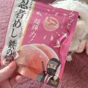 ヒメ日記 2026/02/19 17:39 投稿 りお 名古屋回春性感マッサージ倶楽部