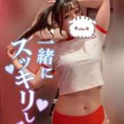 ヒメ日記 2025/01/21 20:58 投稿 天使 ゆあ チューリップ福井別館