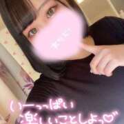 ヒメ日記 2025/02/16 09:27 投稿 天使 ゆあ チューリップ福井別館