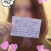 ヒメ日記 2025/02/12 13:35 投稿 片岡 じゅり Mの世界