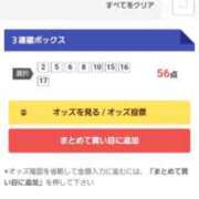 ヒメ日記 2025/04/20 15:57 投稿 片岡 じゅり Mの世界