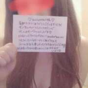 ヒメ日記 2025/05/22 12:43 投稿 片岡 じゅり Mの世界