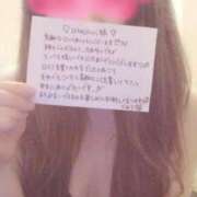 ヒメ日記 2025/05/22 13:27 投稿 片岡 じゅり Mの世界