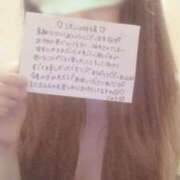 ヒメ日記 2025/05/22 13:57 投稿 片岡 じゅり Mの世界