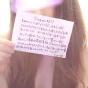 ヒメ日記 2025/05/22 14:12 投稿 片岡 じゅり Mの世界