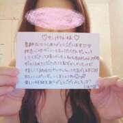 ヒメ日記 2025/08/23 14:36 投稿 片岡 じゅり Mの世界