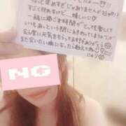 ヒメ日記 2025/10/30 13:48 投稿 片岡 じゅり Mの世界