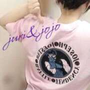 ヒメ日記 2026/04/26 17:33 投稿 片岡 じゅり Mの世界